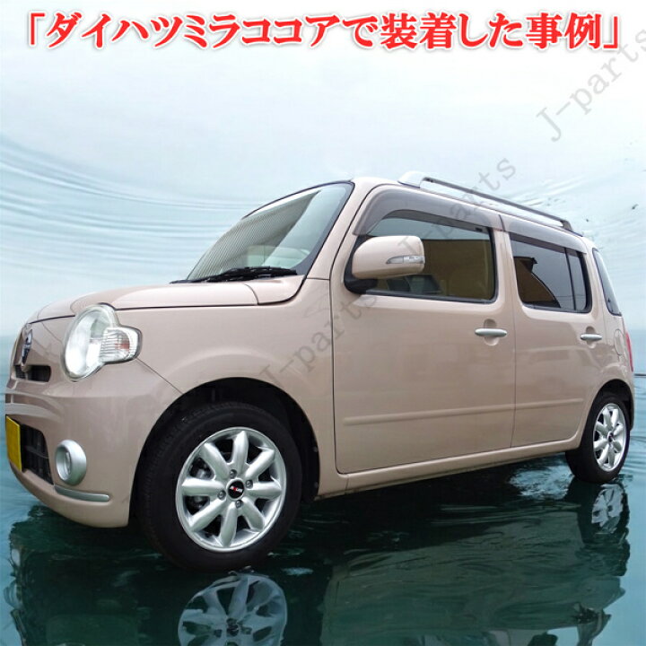 楽天市場】軽自動車 14インチ 新品 アルミホイール シルバー 銀カラー 