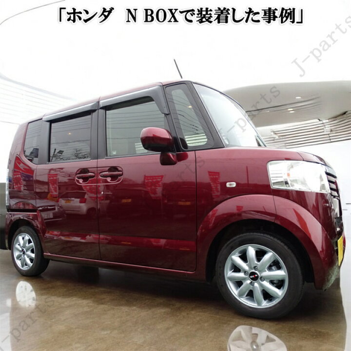 楽天市場】軽自動車 14インチ 新品 アルミホイール シルバー 銀カラー 