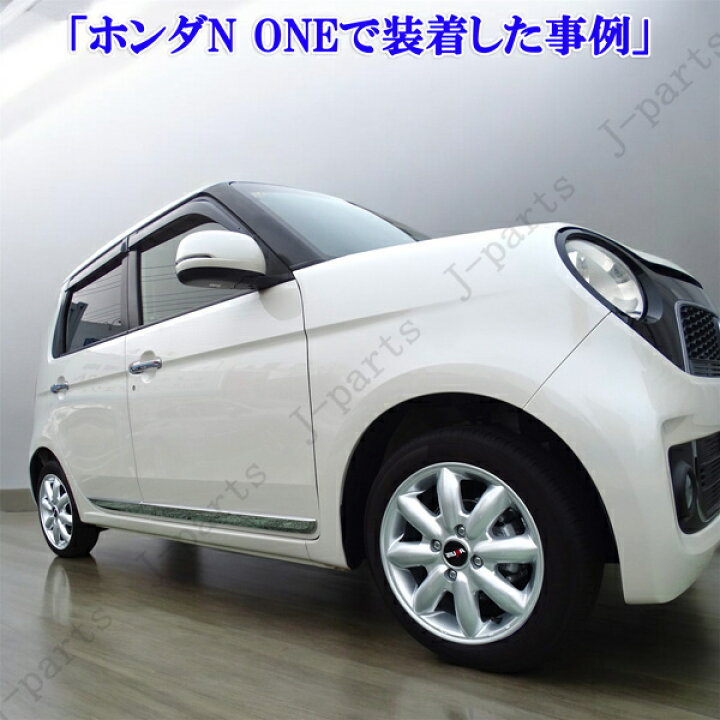 楽天市場】軽自動車 14インチ 新品 アルミホイール シルバー 銀カラー 