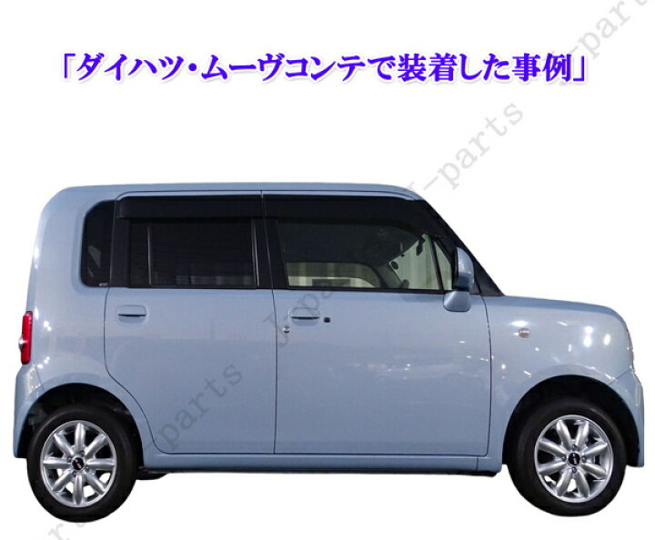 楽天市場】軽自動車 14インチ 新品 アルミホイール シルバー 銀カラー 