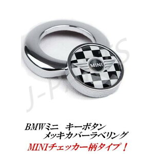 ~jN[p[ ANZT[ BMW MINI ~jN[p[  bLO^Cv GWX^[g{^Jo[ ~j&`FbJ[tbO^Cv