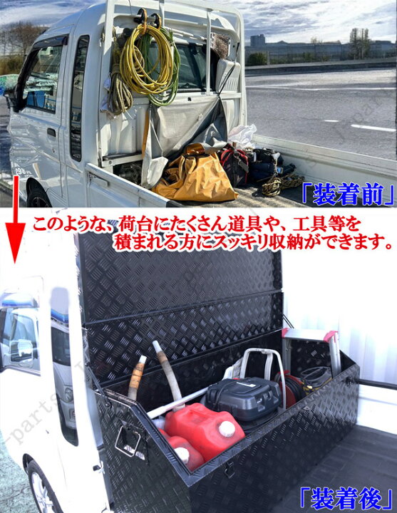 楽天市場】軽トラック ハイゼットトラック ジャンボ 標準 スーパー 