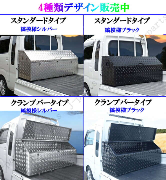 楽天市場】軽トラック ハイゼットトラック ジャンボ 標準 スーパー 