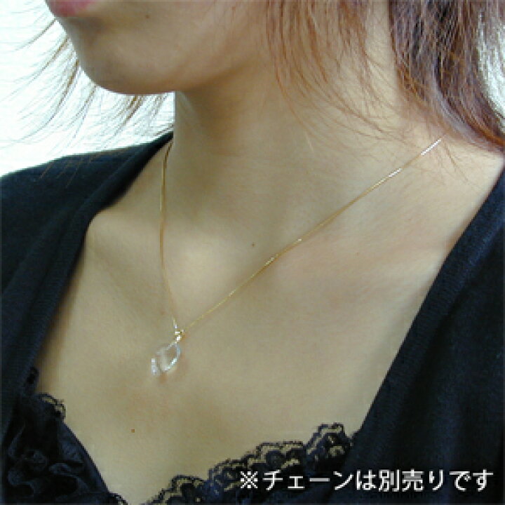 楽天市場】K18 水晶 ハート ペンダント 18金ゴールド【送料無料 
