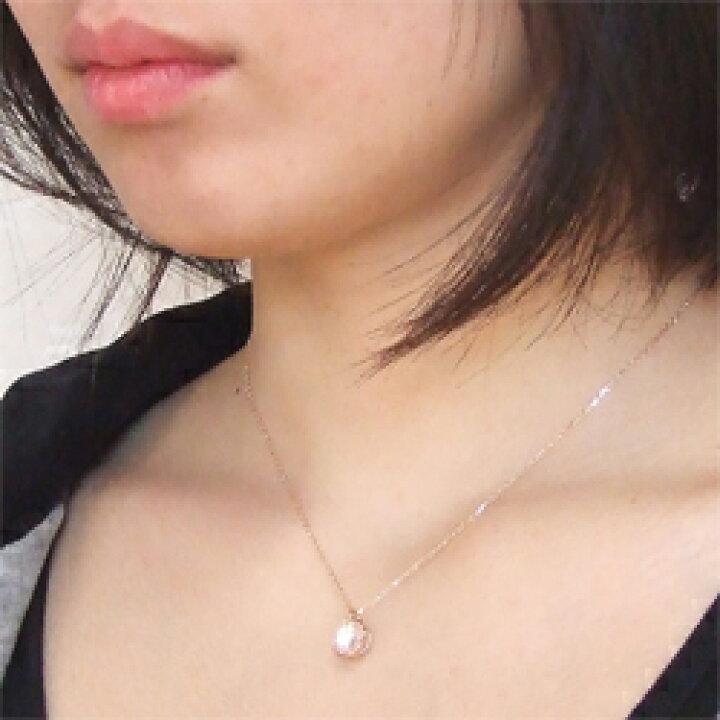 楽天市場】K10PG ローズクオーツ ペンダント ネックレス 10金ピンク 