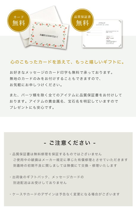 楽天市場 取寄品 ツイストライン リング 地金タイプ 10k K10 ホワイトゴールド 誕生日プレゼント 女性用 彼氏 メンズ 男性 妻 母 金属アレルギー 安心 結婚式 お呼ばれ アクセサリー ジュエリーバーゲン