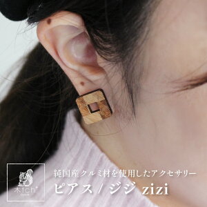 XpPbg ؐ sAX g WW XNGA lp { Vv  sAX Cotch Pierced Little zizi p1yA tch Rb`fB[X p av[g LO Mtg 