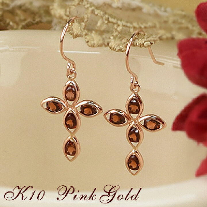 楽天市場】【30%OFF】ガーネット フックピアス 10金 両耳用 10k K10 
