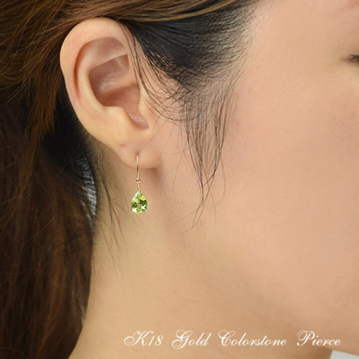 楽天市場】18金 ピアス 18k ペリドット 雫ピアス K18 フックピアス 両 