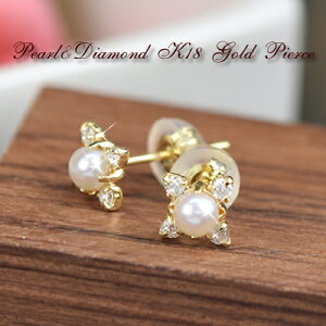 18 sAX 18k Wp[ _Ch X^bhsAX p K18 S[h t[ sAX 6a ^ 4a fB[X p av[g   AM[ 