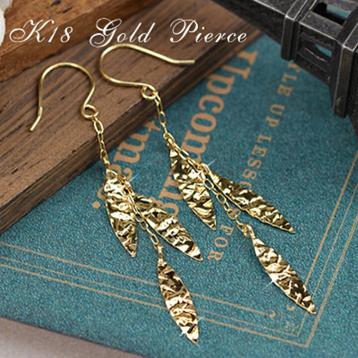 楽天市場】18金 ピアス 18k ゴールド フックピアス 両耳用 k18 