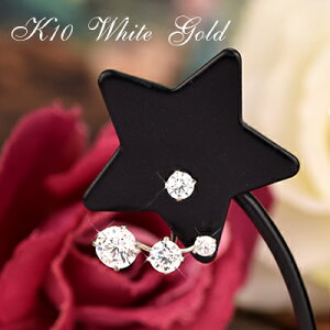 �X�^�b�h�s�A�X �L���[�r�b�N�W���R�j�A �o�b�N�L���b�` cz k10 �z���C�g�S�[���h �������� ���f�B�[�X �����p �a�����v���[���g �� �� �����A�����M�[ �W���G���[ 2way 1���� ������ ���� ����