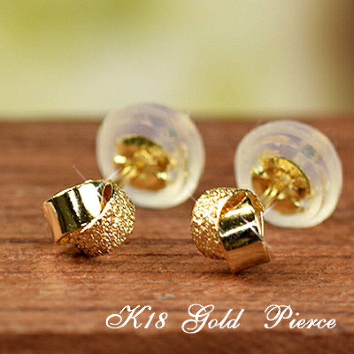 楽天市場】18金 ピアス 18k ゴールド スタッドピアス 両耳用 K18 槌目 