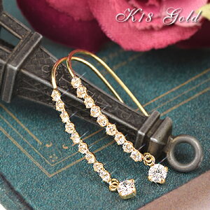 18 sAX 18k tbNsAX X[p[L[rbNWRjAp K18 S[h hsAX fB[X p av[g   AM[ S  Ă΂ ANZT