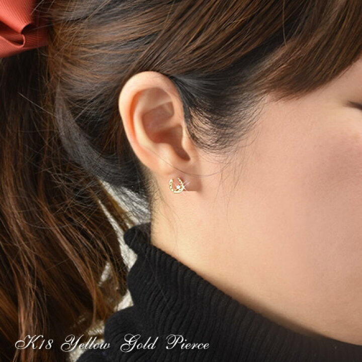 楽天市場】18金 ピアス 18k ダイヤモンド 馬蹄ピアス 両耳用 K18 