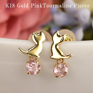 18 sAX 18k sNg} L sAX p K18 S[h 10 a lR Lbg  fB[X p av[g   AM[ S   Ă΂ A