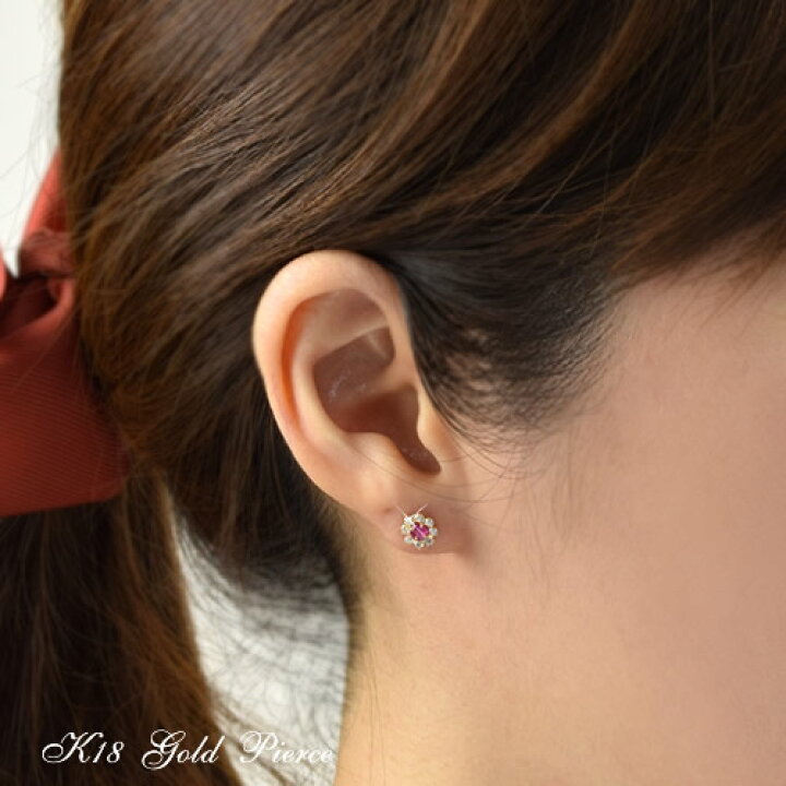 楽天市場】18金 ピアス 18k ルビー キュービックジルコニア お花 