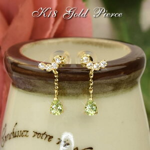 y30%OFFz18 sAX 18k S[h yhbg L[rbNWRjA X^bhsAX K18 hsAX 8 a p fB[X p av[g VR AM