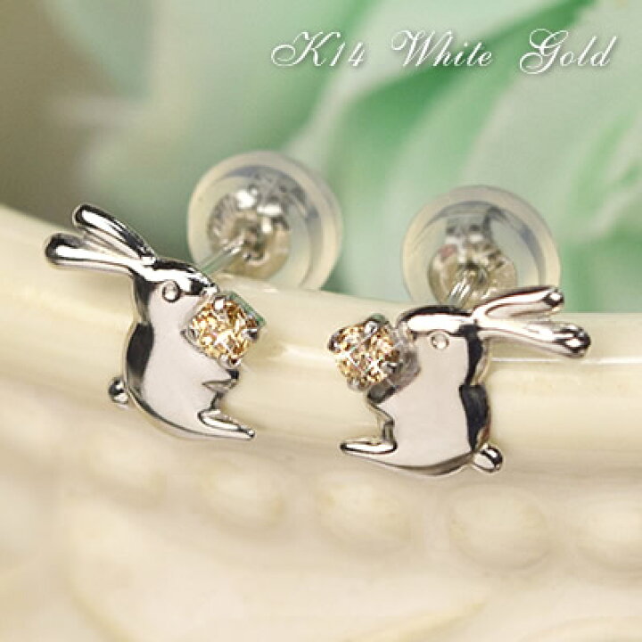 楽天市場】14金 ピアス シャンパン CZ 両耳用 14k K14WG ホワイト 