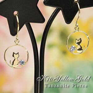 ^UiCg tbNsAXp 10 10k k10 S[h 12a hsAX LsAX fB[X p av[g VR   AM[ S   