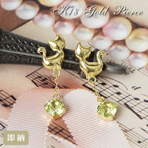 18 sAX 18k S[h LsAX yhbg X^bhsAX K18 hsAX 8a p  fB[X p av[g VR Fl FB   ޏ AM[ 