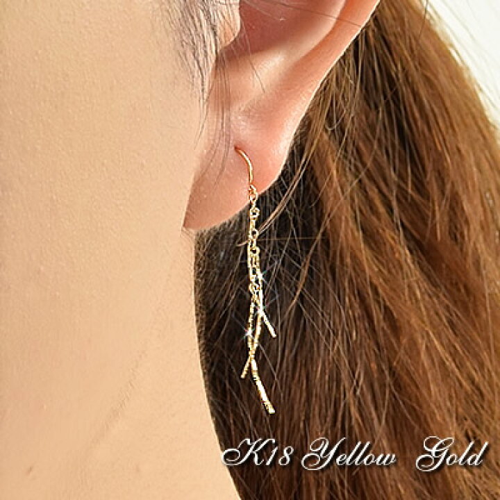 楽天市場】18金 ピアス 18k フックピアス 両耳用 K18 イエローゴールド  