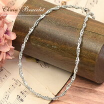 楽天市場】プラチナ850 ブレスレットの通販 