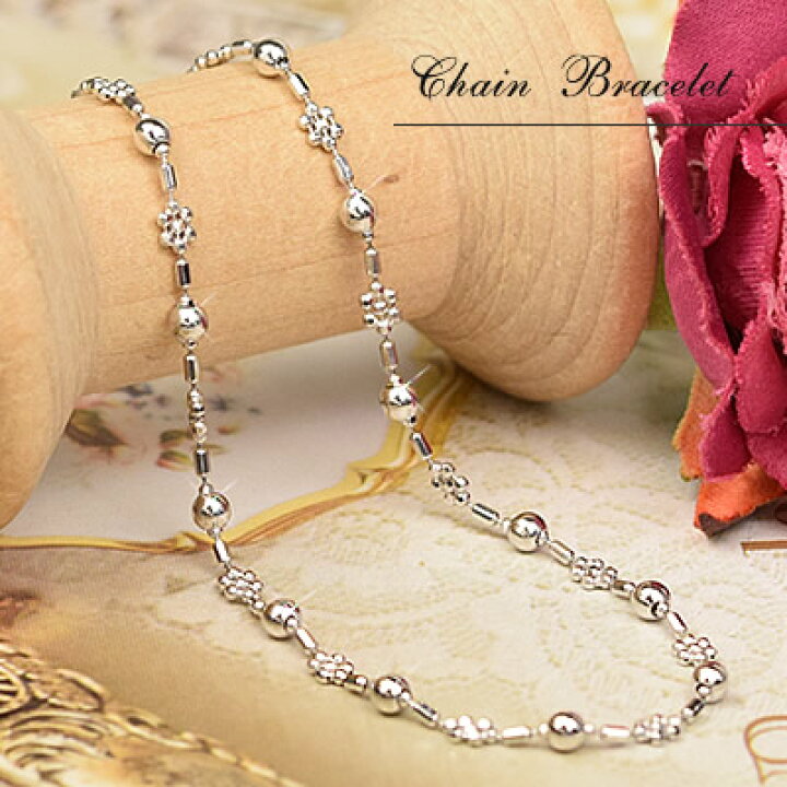 楽天市場】高級素材 プラチナ ブレスレット おしゃれ PT850 送料無料  