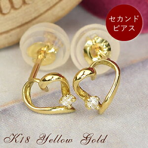 ZJhsAX 18 sAX 18k _Ch X^bhsAX p K18 CG[S[h 4 a n[g  fB[X p av[g AM[ S  |Xg
