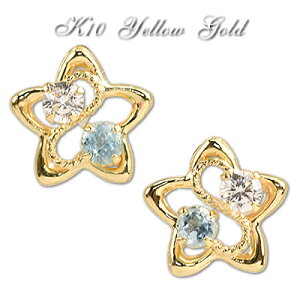 L[rbNWRjA u[gp[Y ق sAX K10 X^[ 10 CG[S[h 11 a 10k ؚ VR p  fB[X  av[g   AM[ 