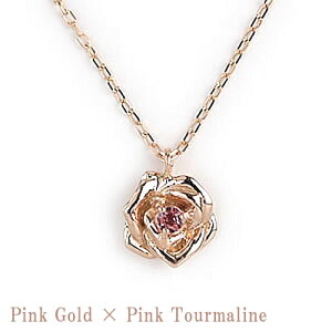�s���N�g���}�����l�b�N���X 40cm �`�F�[�� 10�� �s���N�S�[���h 10k K10 �t�����[�y���_���g 10�� �a���� ���[�Y �o���̉� �������� ���f�B�[�X �����p �a�����v���[���g �� �� �����A�����M�[ 