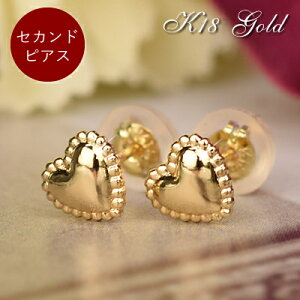 ZJhsAX 18 sAX 18k n[g sAXpK18 S[h X^bhsAX n[g`[tΉ fB[X p av[g AM[ S  |Xg  