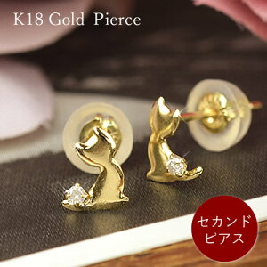 ZJhsAX 18 sAX 18k _Ch L sAX p K18 S[h _C 4 a lR Lbg  fB[X p av[g AM[ S  |Xg