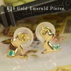 18 sAX 18k Gh L sAX p K18 S[h 5 a lR Lbg 킢@ؚ  fB[X p av[g   AM[ S   