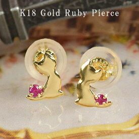 18金 ピアス 18k ルビー 猫 ピアス 両耳用 K18 ゴールド 7月 誕生石 ネコ キャット かわいい　華奢 送料無料 レディース 女性用 誕生日プレゼント 妻 母 金属アレルギー 安心 激安 結婚式 お呼ばれ アクセサリー コンビニ受取対応商 即納