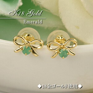 18 Gh X^bhsAX { S[h ڂ 18k K18 5a L[g ~j v` J ribbon pfB[X p av[g   AM[ S  Ă΂