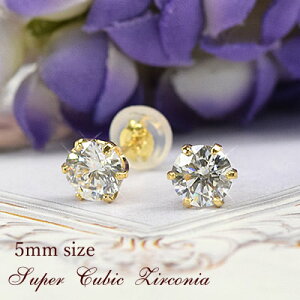 18 sAX X[p[L[rbNWRjA 5mm X^bhsAX Vv 18k K18 S[h p fB[X p av[g AM[ S ꗱ_C^Cv AN