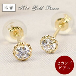 ZJhsAX 18 sAX X[p[L[rbNWRjA ꗱ AM[Ή { 18k X^bhsAX p K18 CG[S[h fB[X CZ  p av[