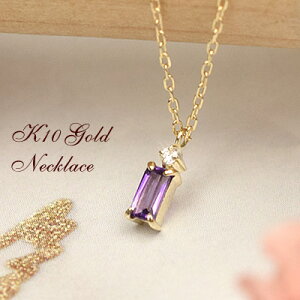 AWXg ؚ lbNX _Ch 10 S[h 10k K10 40cm 2a 4a΃fB[X p av[g   AM[ S  Ă΂ ANZT[ WG