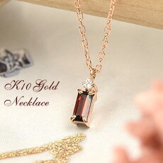 楽天市場 ネックレス ジュエリーバーゲン 楽天市場 ネックレス ジュエリーバーゲン