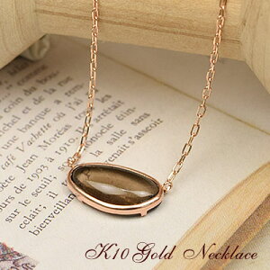 lbNX X[L[NH[c 12a ؚ 10 sNS[h 10k K10 PG 40cmfB[X p av[g   AM[ S  Ă΂ ANZT[ WG[ 