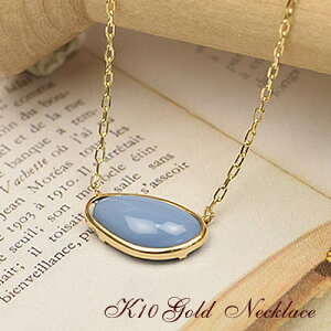 lbNX u[Ip[ 10a ؚ 10 S[h 10k K10 40cm VR y_gfB[X p av[g   AM[ S  Ă΂ ANZT[ WG