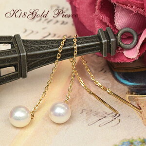 hsAX Wp[ 18 S[h 18k K18 `F[sAX AJsAX 6a p fB[X p av[g   AM[ S  Ă΂ ANZT