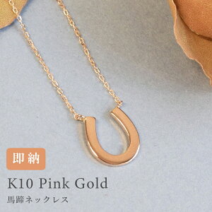 10 n lbNX y_g 40cm `F[ sNS[h 10k K10 oeC z[XV[ v`TCY d˂Â  fB[X p av[g AM[ S  