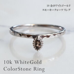 y󒍐Yz w O X[L[NH[c 10 zCgS[h 12 a ~ł d˕t av[g p fB[X AM[ S ANZT[ V