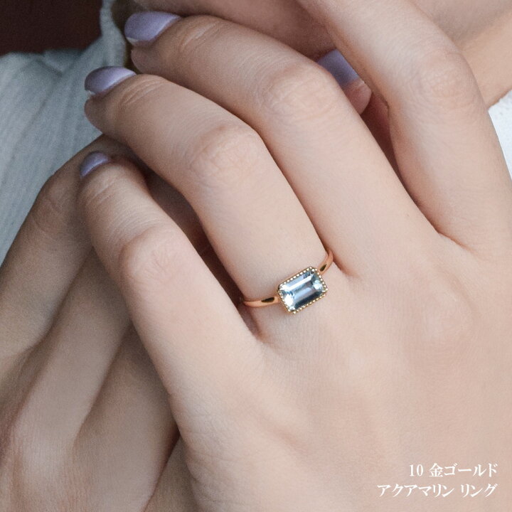 楽天市場】【10%OFF】【受注生産】 指輪 リング アクアマリン 10金 