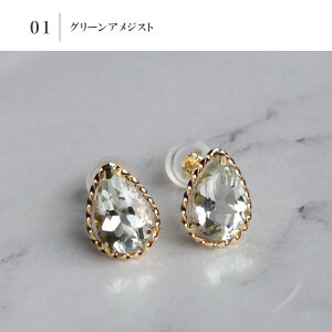 y󒍐YzsAX K18 18 S[h O[AWXg sNAWXg K[lbg VR X^bhsAX  hbv 1 2 a΃fB[X p av[g   A