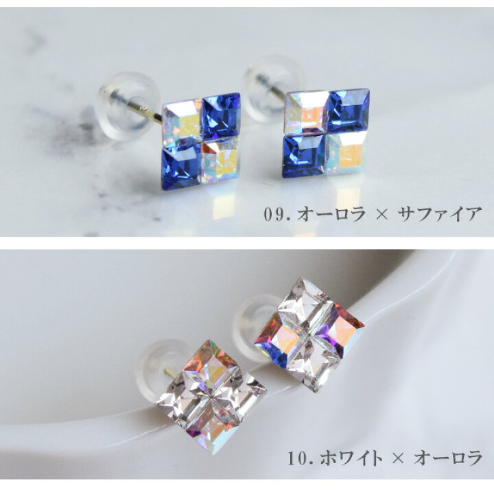 楽天市場】ピアス 18金 スワロフスキー クリスタル スクエア ホワイト 