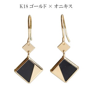 y󒍐YzsAX K18 18 S[h IjLX L VR tbNsAX hsAXfB[X p av[g   AM[ S  Ă΂ ANZT[ W