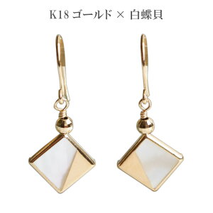 y10%OFFzy󒍐YzsAX K18 18 S[h IjLX L VR tbNsAX hsAXfB[X p av[g   AM[ S  Ă΂ ANZT